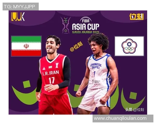 澳大利亚与伊朗精彩对决回放分析与精彩瞬间重温