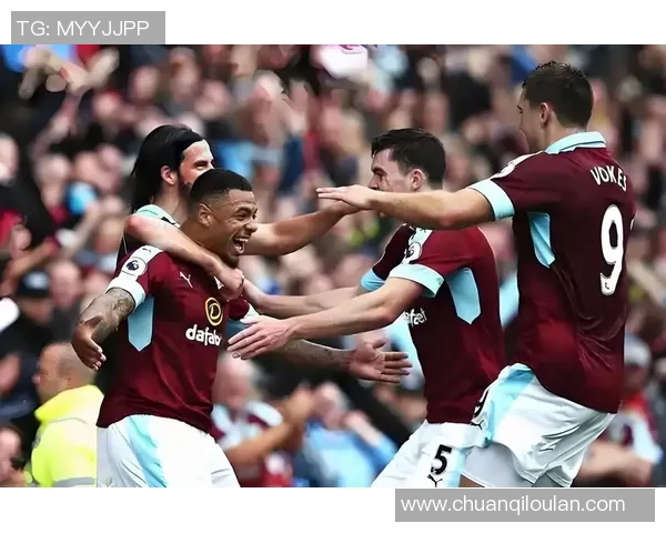 伯恩利对决伯恩利精彩赛况回顾与分析