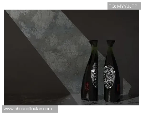 马尔：传统与现代的结合