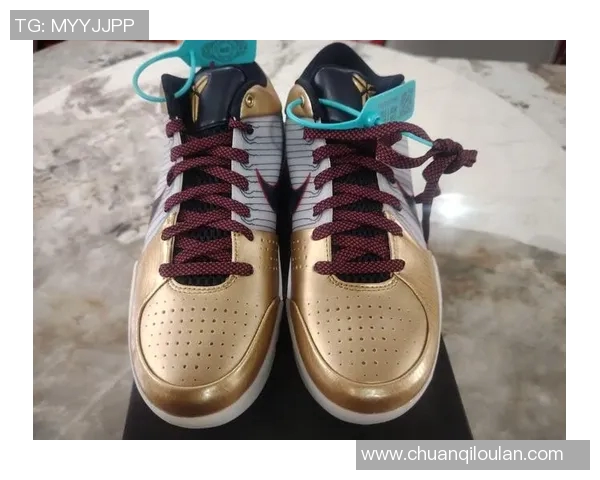 科比4代篮球鞋的传奇魅力与运动科技的完美结合探讨