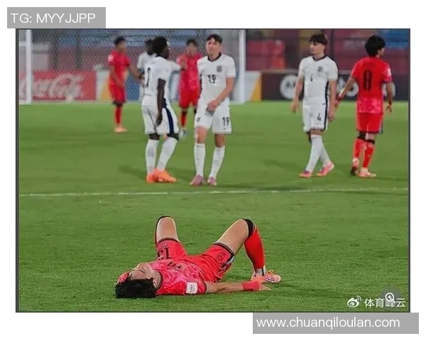 韩国与英格兰20岁青年队激战正酣谁能在国际赛场上脱颖而出