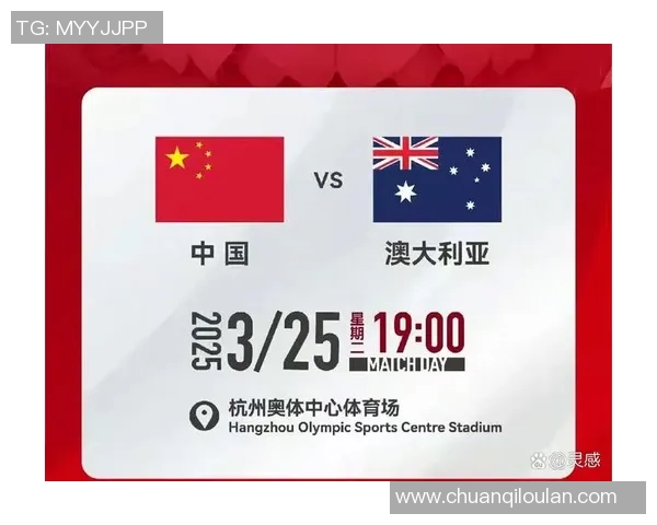 实时更新足球比赛直播信息让你不错过每一场精彩赛事 实时更新足球比赛直播信息让你不错过每一场精彩赛事