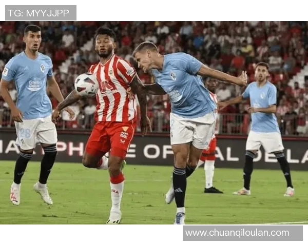 维戈塞尔塔在西甲赛季中的表现分析与未来发展展望