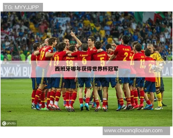 葡萄牙与埃及精彩对决直播信息及观看指南分享