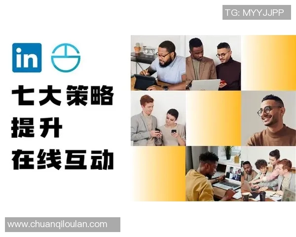 胡明天的奋斗历程与梦想追寻：从平凡到卓越的成长之路