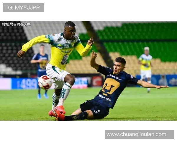 莱昂与普马斯020激战正酣谁能在这场较量中笑到最后