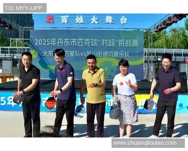 2019年布莱克普与威科姆精彩对决回顾及赛后分析