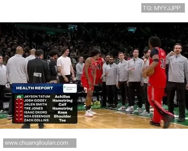 公牛与凯尔特人激战20回合谁能在这场对决中笑到最后 公牛与凯尔特人激战20回合谁能在这场对决中笑到最后