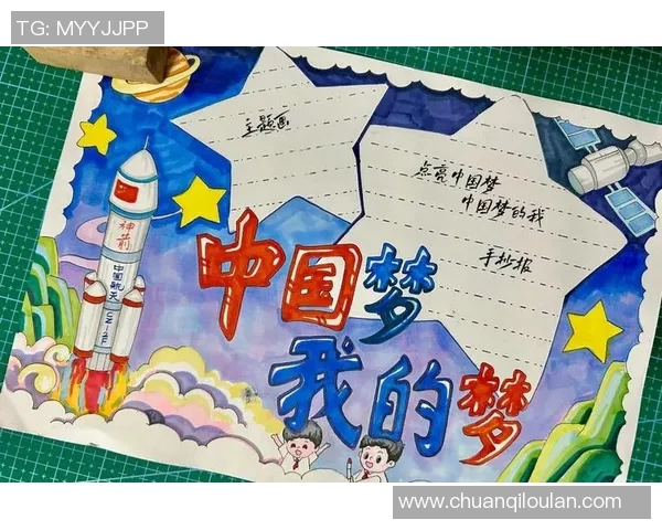 景菡一的成长之路与人生哲学探讨：从梦想起航到实现自我价值的旅程